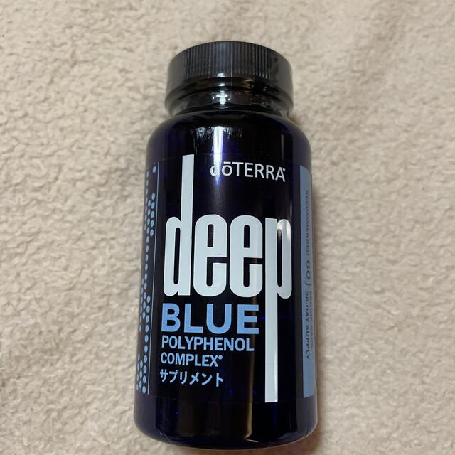 doTERRA - ドテラディープブルーサプリの通販 by なう's shop｜ドテラ