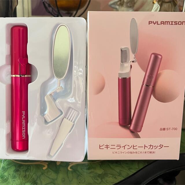 ❣️Vライン ヒートカッター シェーバー LEDライト 360度回転鏡❣️ スマホ/家電/カメラの美容/健康(レディースシェーバー)の商品写真