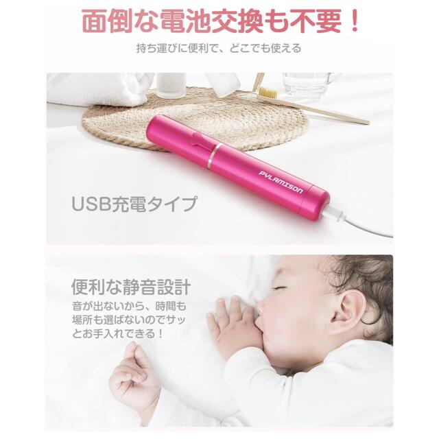 ❣️Vライン ヒートカッター シェーバー LEDライト 360度回転鏡❣️ スマホ/家電/カメラの美容/健康(レディースシェーバー)の商品写真