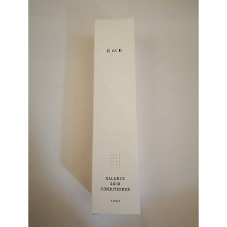 アールエムケー(RMK)のプリン様専用 RMK バランス スキンコンディショナー 150ml(化粧水/ローション)