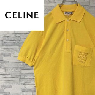 セリーヌ(celine)の【希少】 CELINE  セリーヌ　半袖 ポロシャツ 刺繍ロゴ  イエロー　M(ポロシャツ)