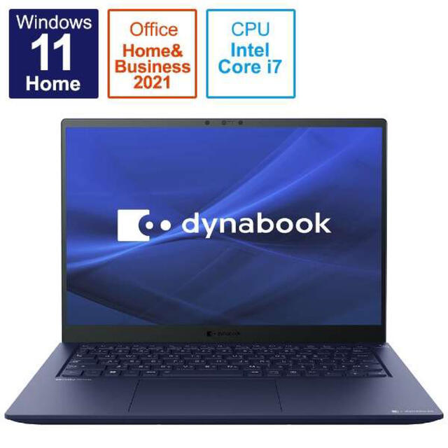 ノートパソコン　dynabook R9 ダークテックブルー P1R9VPBL32GBSSD