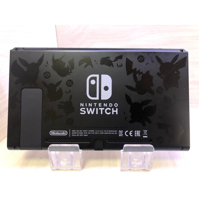 Nintendo Switch ピカチュウイーブイ限定版本体のみ