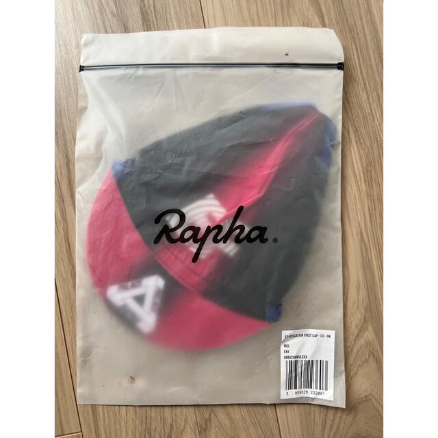 RAPHA + PALACE EF EDUCATION-EASYPOST CAP