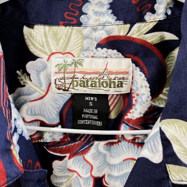 最終値下げ! 00's pataloha aloha-shirts 11