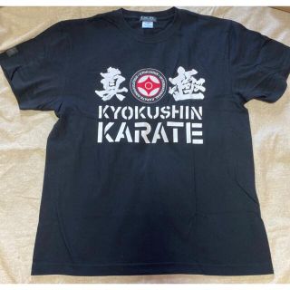 【売り切れ品】 極真　空手　一撃　オフィシャル　Tシャツ(相撲/武道)