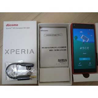 エクスペリア(Xperia)のXperia　Z5 Compact　SO-02H(スマートフォン本体)