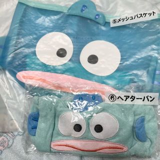 ハンギョドン　当たりくじ(キャラクターグッズ)