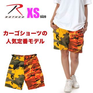 ロスコ(ROTHCO)の【新品】ROTHCO ハーフパンツ XS 迷彩 レディース カーゴパンツ(ワークパンツ/カーゴパンツ)