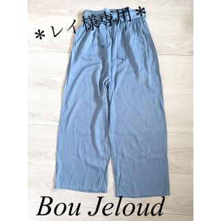 ブージュルード(Bou Jeloud)のBou Jeloud＊ブルークロップドパンツ(クロップドパンツ)