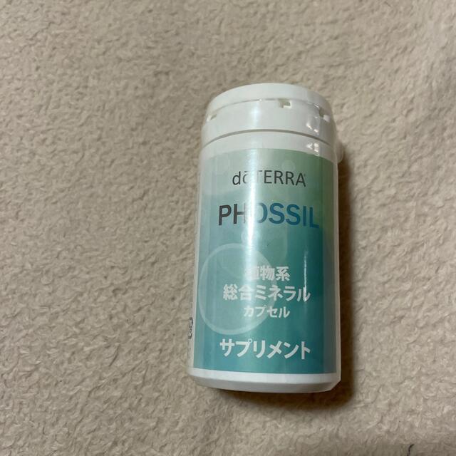 doTERRA(ドテラ)のドテラ植物系総合ミネラルカプセル 食品/飲料/酒の健康食品(ビタミン)の商品写真