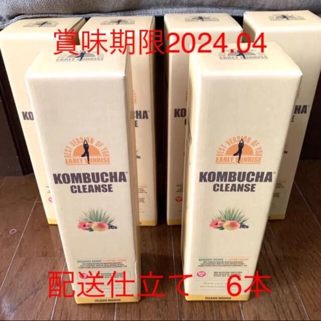 配送仕立て セパルフェ コンブチャクレンズ 720ml 6本 最大半額 コスメ