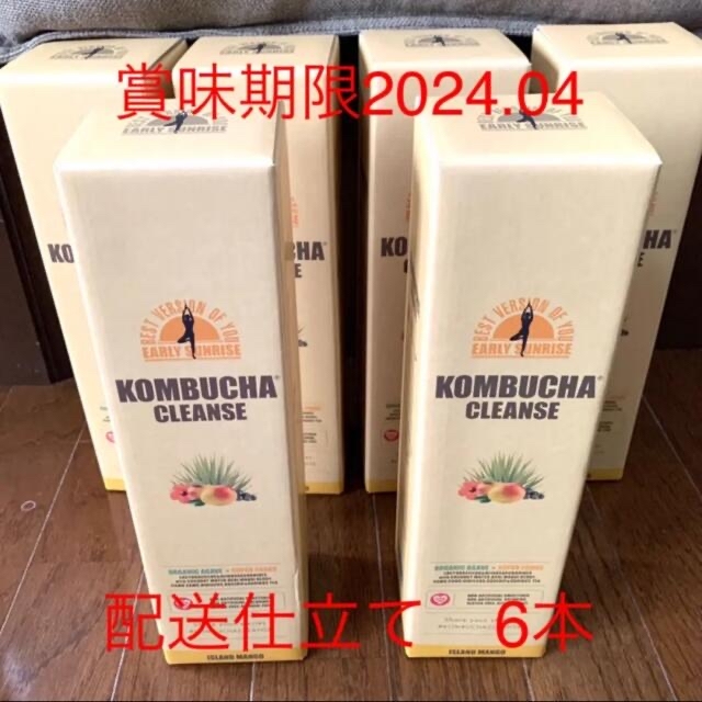 配送仕立て　セパルフェ コンブチャクレンズ  720ml 6本