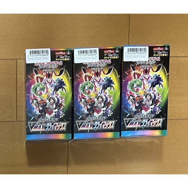 ポケモン - シュリンク付 ポケモンカードゲーム VMAXクライマックス 3BOX