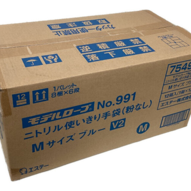 ◇◇エステー ニトリル手袋 粉なし M ブルー 100枚×12箱 No.991