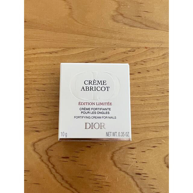 Christian Dior(クリスチャンディオール)のDiorクレーム アブリコ フォール コレクション 2022数量限定品 コスメ/美容のネイル(ネイルケア)の商品写真