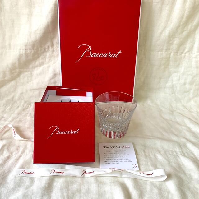 Baccarat(バカラ)の【新品未使用】Baccarat The YEAR 2022 タンブラー インテリア/住まい/日用品のキッチン/食器(グラス/カップ)の商品写真