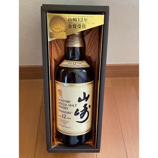 SUNTORY サントリー 山崎 12年 旧 43% 750ml ② 「かわいい～！」 www ...