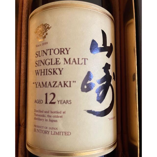 サントリー(サントリー)のSUNTORY サントリー　山崎 12年 旧 43% 750ml  ② 食品/飲料/酒の酒(ウイスキー)の商品写真