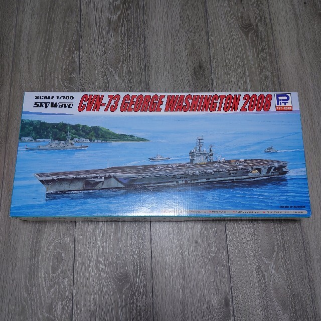 ピットロード アメリカ海軍 CVN−73 ジョージ・ワシントン 1/700 ピットロード アメリカ海軍 CVN−73 ジョージ・ワシントン 1/700