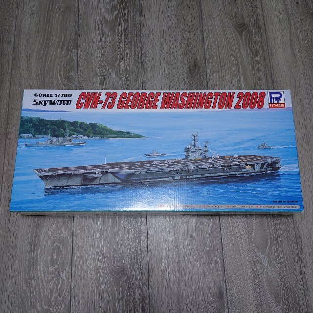 ピットロード　アメリカ海軍　CVN−73　ジョージ・ワシントン 1/700おもちゃ/ぬいぐるみ