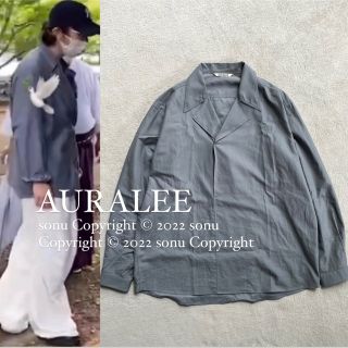 AURALEE - 常田大希 着用 2022SS オーラリーWASHED FINX TWILLシャツの