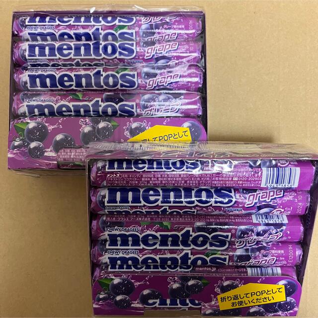 Kracie(クラシエ)のmentos®　メントス　グレープ　24本セット  食品/飲料/酒の食品(菓子/デザート)の商品写真