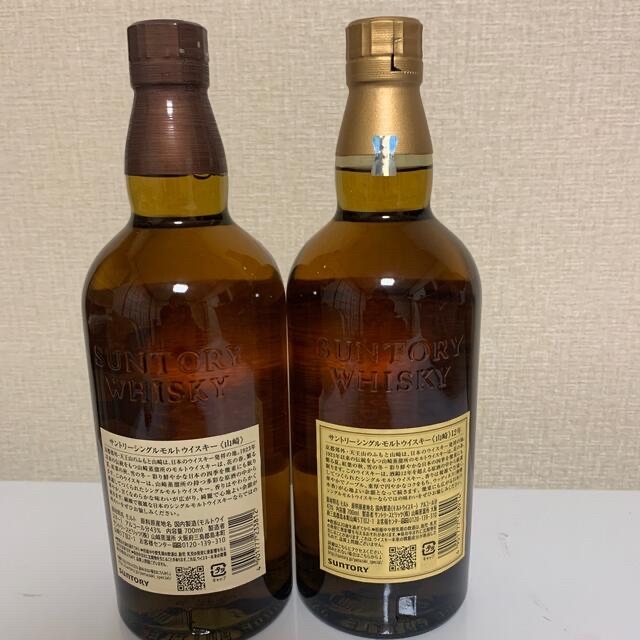 山崎NV  山崎12年　5本セット 食品/飲料/酒の酒(ウイスキー)の商品写真