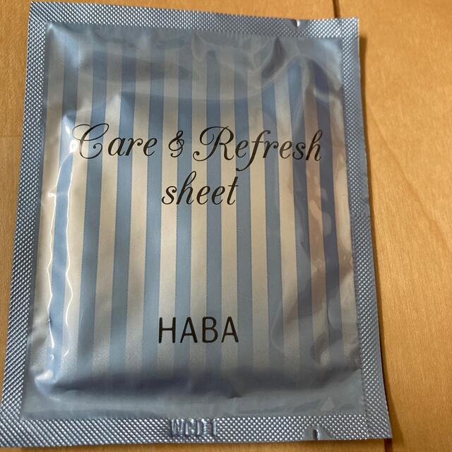 HABA(ハーバー)のHABA 化粧液シート ケア＆リフレッシュシート 8枚 コスメ/美容のスキンケア/基礎化粧品(化粧水/ローション)の商品写真