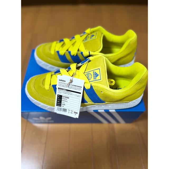 adidas(アディダス)のadidas Originals Adimatic Bright Yellow メンズの靴/シューズ(スニーカー)の商品写真