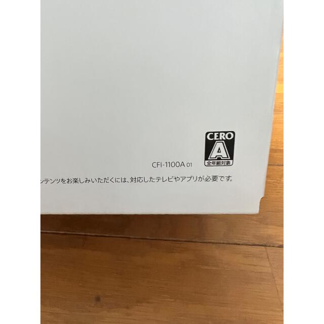 SONY PlayStation5 CFI-1100A01 PS5 新品未使用