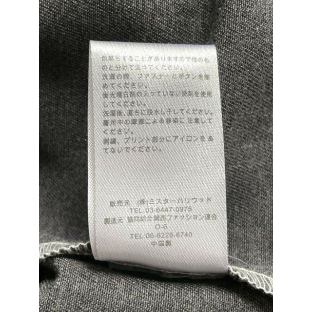 N.HOOLYWOOD - 常田大希 着用 エヌハリウッド Dickies N.HOOLYWOOD - 常田大希 着用 エヌハリウッド Dickies