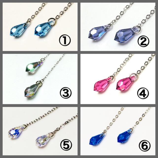 SWAROVSKI(スワロフスキー)のシルバー ツイスト×スワロフスキーピアス・イヤリング　★カラーお選び頂けます★ ハンドメイドのアクセサリー(ピアス)の商品写真