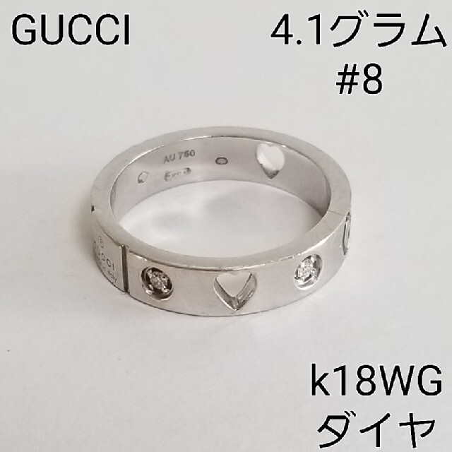 Gucci - けんじ様専用です❣️グッチ アイコン リング GUCCI 指輪