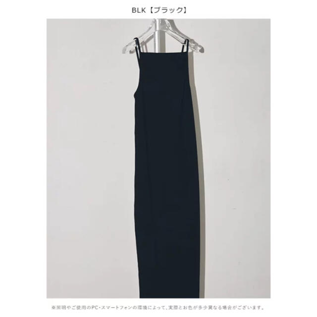 TODAYFUL 12210307 Backopen Pencil Dress