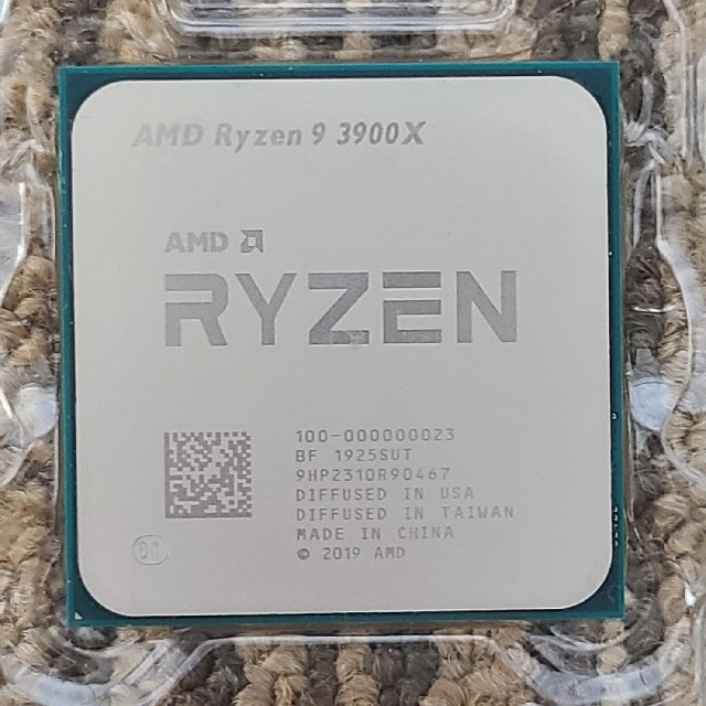 Ryzen9 3900x リテールクーラー未使用 人気商品ランキング axishcl.com