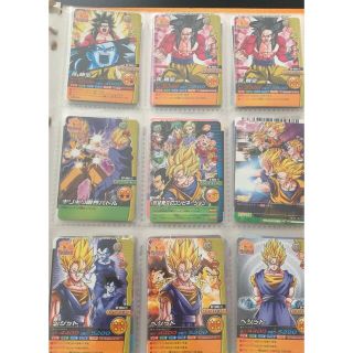 ドラゴンボールデータカードダス初代1〜192 激レア ジャンプ限定カード ドラゴンボールデータカードダス初代1〜192 激レア ジャンプ限定カード