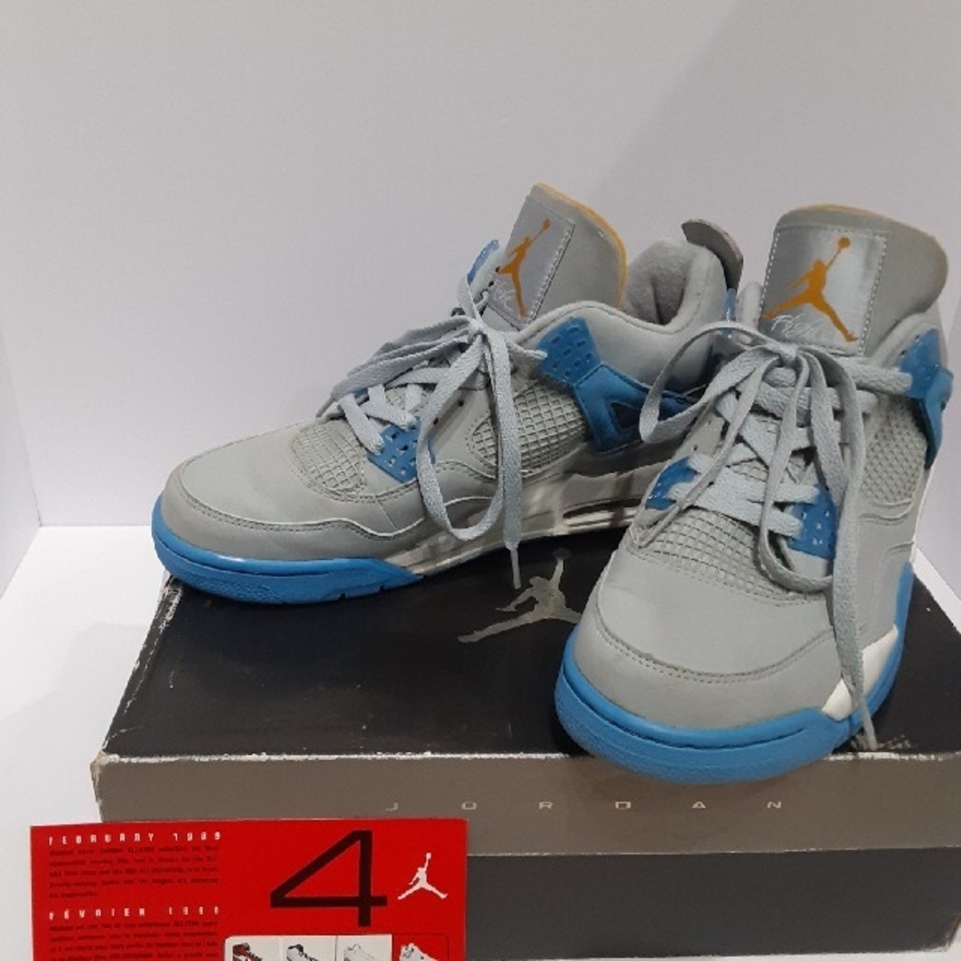 Jordan4 Retro Mist Blue