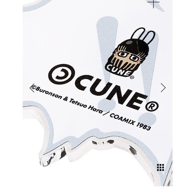 CUNE(キューン)のCUNE❎北斗の拳 ジャギ最後のセリフ ネックレス メンズのアクセサリー(ネックレス)の商品写真