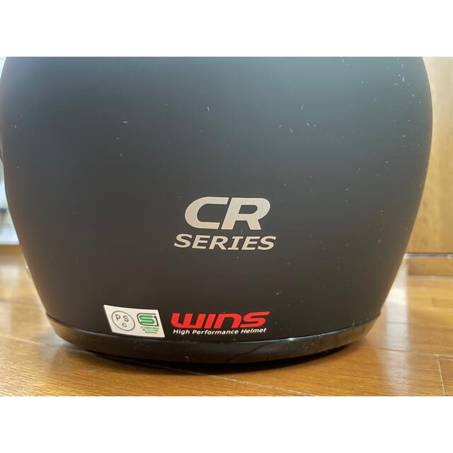 ヘルメットWINS CR1 サイズXL マットブラック