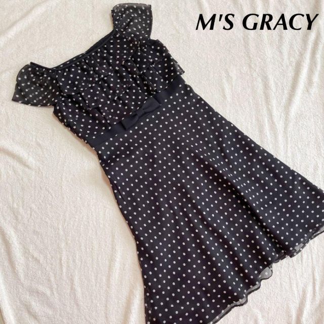 M'S GRACY - エムズグレイシー 水玉 ドット ロングワンピース 40