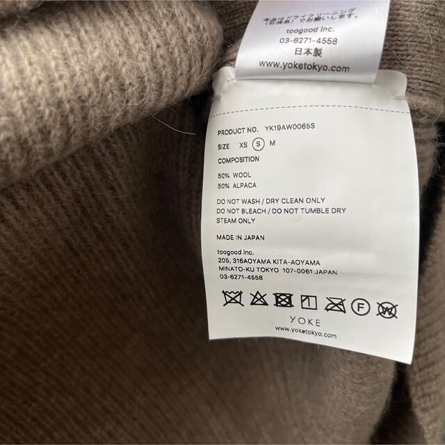 YOKE 7G ALPACA WOOL KNIT size S メンズのトップス(ニット/セーター)の商品写真