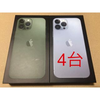 アイフォーン(iPhone)のiPhone13 Pro Max 128GB(その他)