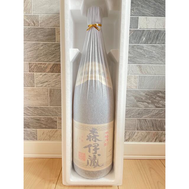 森伊蔵(1,800ml) 2本セット