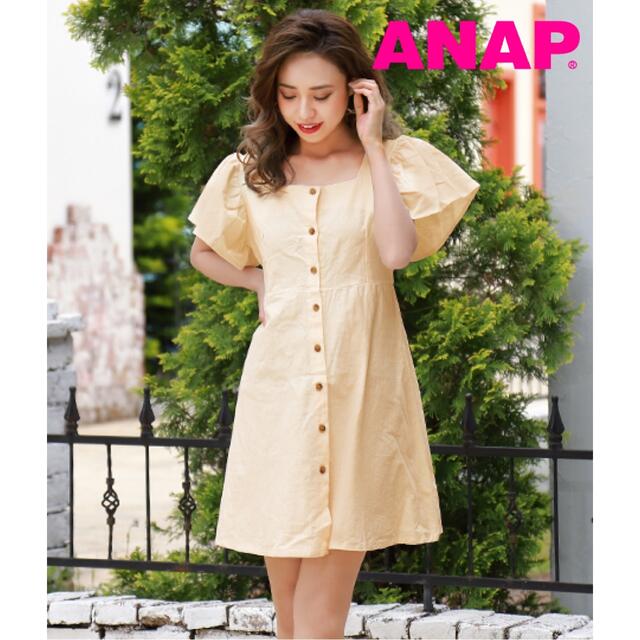 ANAP(アナップ)のANAP 新品❣️袖フリル ボタン付き パフスリーブ ワンピース ベージュ レディースのワンピース(ひざ丈ワンピース)の商品写真