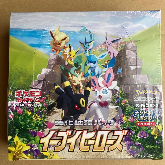 ポケモンカードゲーム イーブイヒーローズBOX強化拡張パック