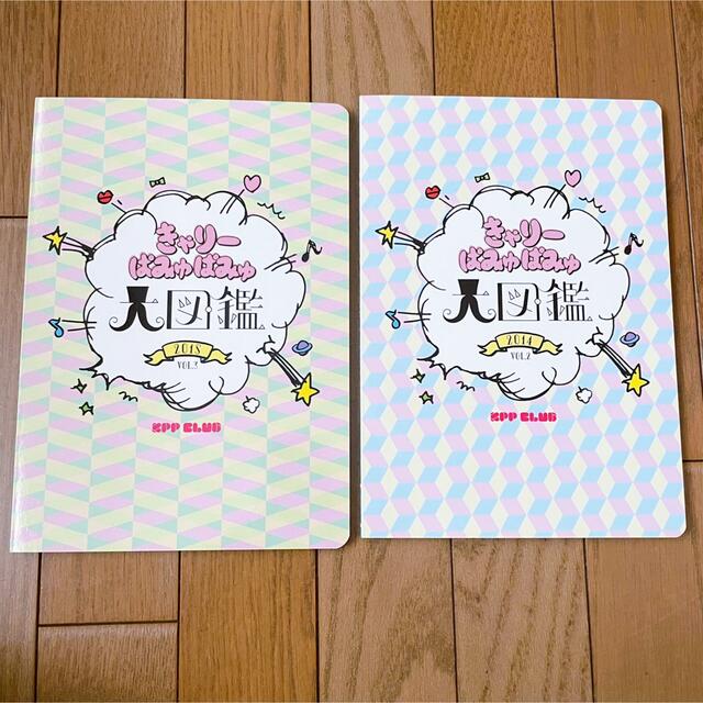きゃりーぱみゅぱみゅ グッズ CD DVD まとめ売り 21点 セット