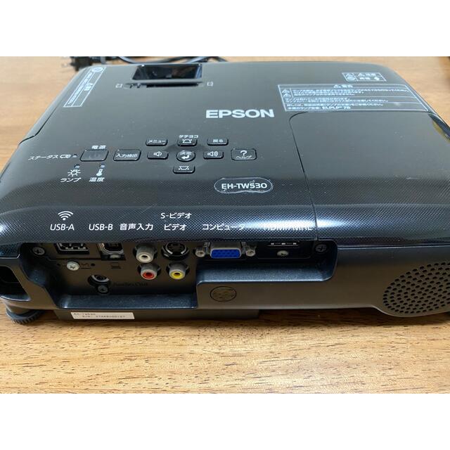 買い取り EPSON dreamio ホームプロジェクター 15000:1 2800lm EH