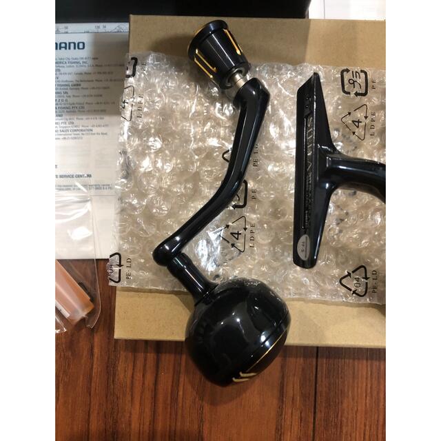 19ステラ sw8000hg 使用1回 - www.computation.ca