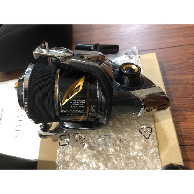 19ステラ sw8000hg 使用1回 - www.computation.ca